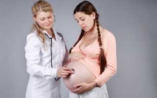 Методы лечения поноса (диареи) при беременности в третьем триместре