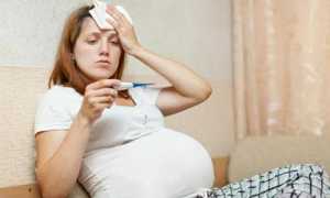 Хронический токсоплазмоз при беременности