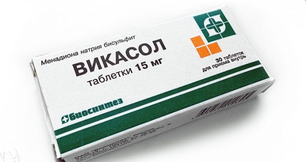 Викасол при обильных месячных