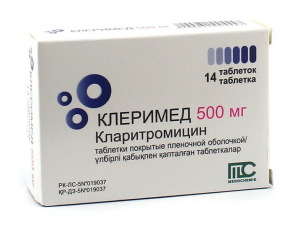 Клеримед 500 мг