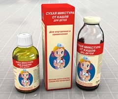 Сухая микстура от кашля